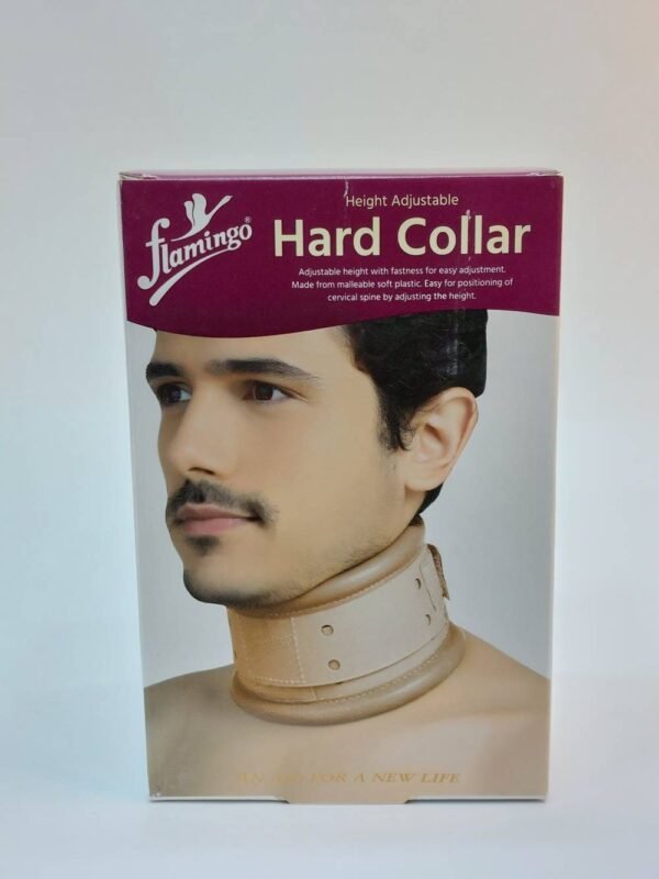 FLAMINGO Hard Collar