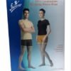 Flamingo Medical Compression
