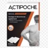 ACTIPOCHE Patchs Chauffants Soulage et Decontracte Rapidement  Douleurs Musculaires